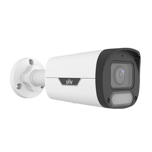 UNV IPC2312LE-ADF28KM-WP 2MP IP 2.8mm Sabit Lens H.265+ Sesli Wise-ISP Bullet GÜVENLİK KAMERA