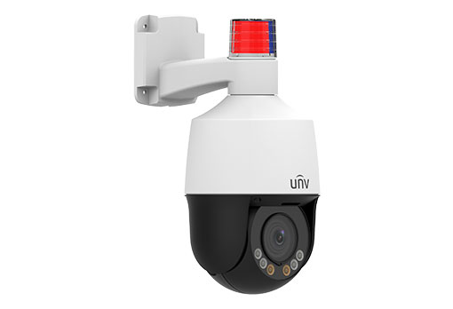 Uniview Speed Dome 2 MP 4x Optik Zoom IP PTZ (IPC6312LFW-AX4C-VG)